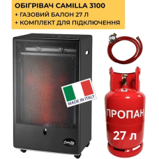 Газовий Обігрівач Каталітичний CAMILLA 3100 Ferretti (Італія), 3,4 кВт